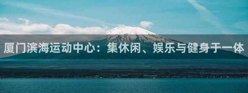 球深体育比分