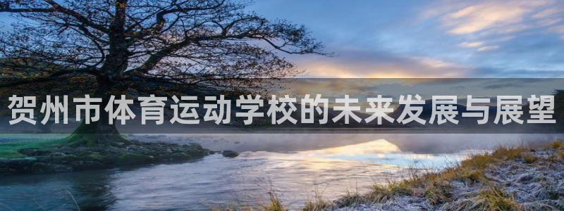 关键词