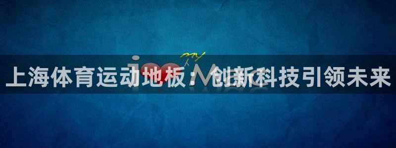 关键词