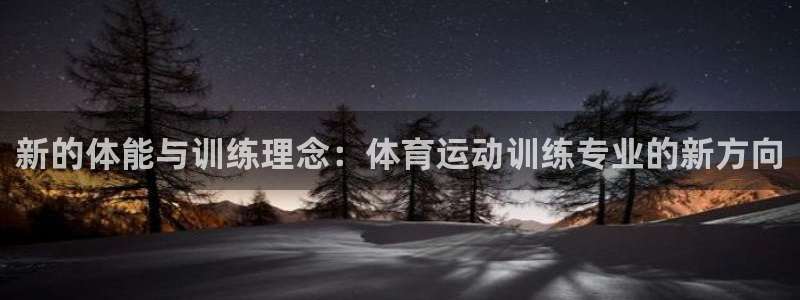 球深体育比分