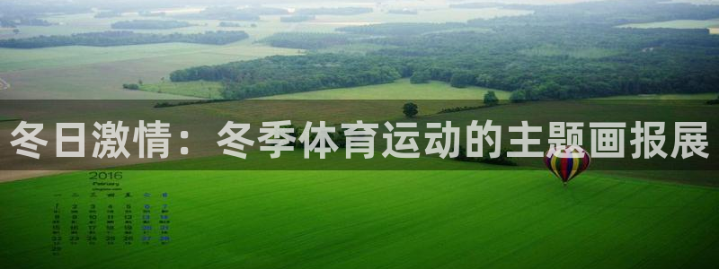 关键词